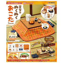 Re - Ment: Kotatsu Petit Sample Series - Box of 8 - The Mage's Emporium Shumi Toys & Gifts Shopify Collective Shumi Toys & Gifts Used English Figure Japanese Style Comic Book