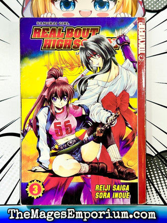 Real Bout High School Vol 3 - The Mage's Emporium Tokyopop 2409 BackInStock UPDATEMETA Used English Manga Japanese Style Comic Book