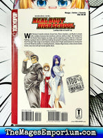 Real Bout High School Vol 3 - The Mage's Emporium Tokyopop 2409 BackInStock UPDATEMETA Used English Manga Japanese Style Comic Book