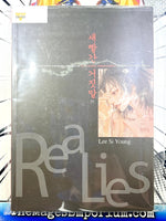 Realies Vol 1 - The Mage's Emporium Ice Kunion 2412 BackInStock UPDATEMETA Used English Manga Japanese Style Comic Book