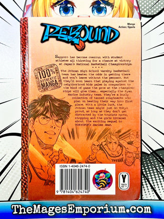 Rebound Vol 1 Hardcover - The Mage's Emporium BWI Bound 2407 UPDATEMETA Used English Manga Japanese Style Comic Book