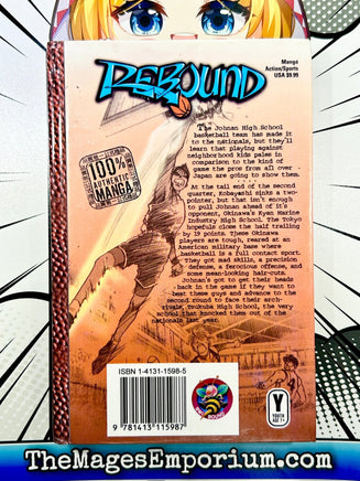 Rebound Vol 2 Hardcover - The Mage's Emporium BWI Bound 2407 UPDATEMETA Used English Manga Japanese Style Comic Book