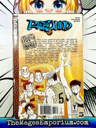 Rebound Vol 7 - The Mage's Emporium Tokyopop 2407 UPDATEMETA Used English Manga Japanese Style Comic Book