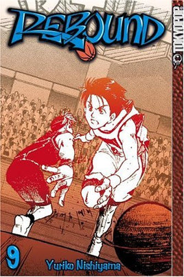 Rebound Vol 9 - The Mage's Emporium Tokyopop 2410 UPDATEMETA Used English Manga Japanese Style Comic Book