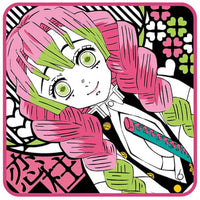 Mitsuri Kanroji Demon Slayer Kimetsu no Yaiba Towel