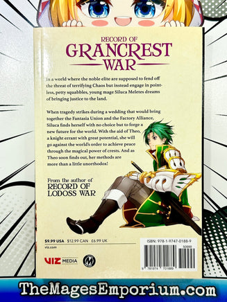 Record of Grancrest Vol 1 - The Mage's Emporium Viz Media 2407 alltags description Used English Manga Japanese Style Comic Book
