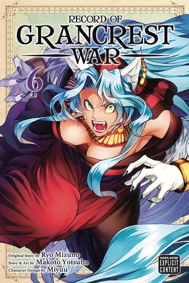RECORD OF GRANCREST WAR GN VOL 06 (MR) - The Mage's Emporium The Multiverse outofstock Shopify Collective The Multiverse Used English Manga Japanese Style Comic Book