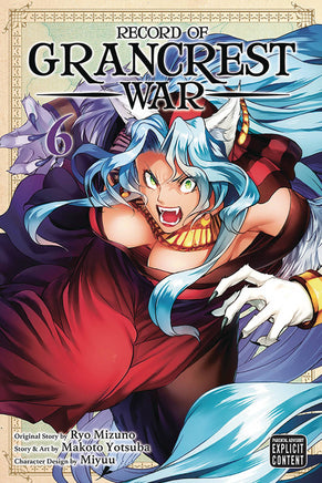 RECORD OF GRANCREST WAR GN VOL 06 (MR) - The Mage's Emporium The Multiverse outofstock Shopify Collective The Multiverse Used English Manga Japanese Style Comic Book