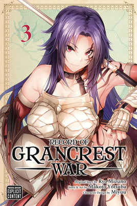 Record Of Grancrest War Graphic Novel Volume 03 (Mature) - The Mage's Emporium The Multiverse outofstock Shopify Collective The Multiverse Used English Manga Japanese Style Comic Book