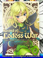 Record of Lodoss War The Crown of The Covenant Vol 1 - The Mage's Emporium Udon outofstock UPDATEMETA Used English Manga Japanese Style Comic Book