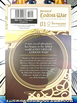 Record of Lodoss War Vol 1 - The Mage's Emporium Udon 2501 BackInStock Used English Manga Japanese Style Comic Book