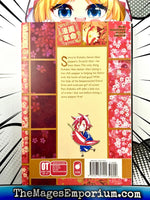 Red Hot Chili Samurai Vol 1 - The Mage's Emporium Tokyopop outofstock UPDATEMETA Used English Manga Japanese Style Comic Book