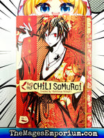 Red Hot Chili Samurai Vol 1 - The Mage's Emporium Tokyopop outofstock UPDATEMETA Used English Manga Japanese Style Comic Book