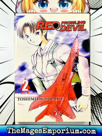 Red Prowling Devil Vol 2 - The Mage's Emporium Comics One 2408 UPDATEMETA Used English Manga Japanese Style Comic Book