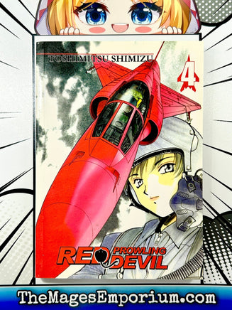 Red Prowling Devil Vol 4 - The Mage's Emporium Comics One 2408 UPDATEMETA Used English Manga Japanese Style Comic Book