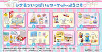 Re-Ment Cinnamoroll Market Blind Box - 1 Random Figure