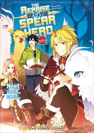Reprise Of The Spear Hero Graphic Novel Volume 02 Brand New - The Mage's Emporium The Multiverse Shopify Collective The Multiverse Used English Manga Japanese Style Comic Book