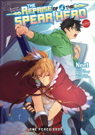 Reprise Of The Spear Hero Graphic Novel Volume 04 Brand New - The Mage's Emporium The Multiverse Shopify Collective The Multiverse Used English Manga Japanese Style Comic Book