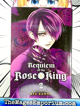 Requiem of the Rose King Vol 2 - The Mage's Emporium Viz Media 2502 BackInStock updateage Used English Manga Japanese Style Comic Book