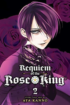 Requiem of the Rose King Vol 2 - The Mage's Emporium Viz Media outofstock UPDATEMETA Used English Manga Japanese Style Comic Book