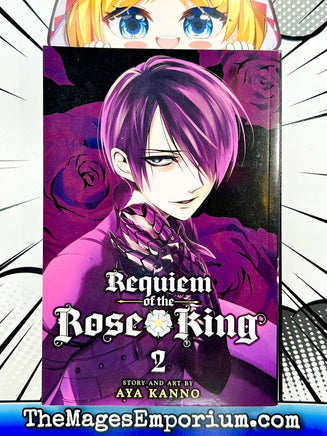 Requiem of the Rose King Vol 2 - The Mage's Emporium Viz Media outofstock UPDATEMETA Used English Manga Japanese Style Comic Book