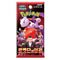 (Korean) Pokémon TCG: The Glory of Team Rocket Booster Pack