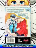 Return to Scandalous Seiryo University - The Mage's Emporium Boy Boy 2408 BackInStock UPDATEMETA Used English Manga Japanese Style Comic Book