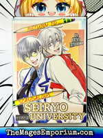 Return to Scandalous Seiryo University - The Mage's Emporium Boy Boy 2408 BackInStock UPDATEMETA Used English Manga Japanese Style Comic Book