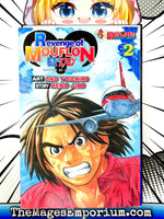 Revenge of Mouflon Vol 2 - The Mage's Emporium Gutsoon! 2409 UPDATEMETA Used English Manga Japanese Style Comic Book