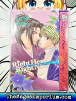 Right Here Right Now Vol 2 - The Mage's Emporium June outofstock UPDATEMETA Used English Manga Japanese Style Comic Book