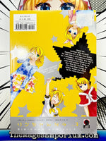 Rin - Chan Now! Vol 3 - The Mage's Emporium Dark Horse 2409 BackInStock UPDATEMETA Used English Manga Japanese Style Comic Book