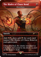 Magic: the Gathering Secret Lair x God of War - Greek