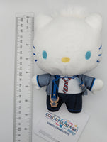 Ichika Hoshino Project Sekai x Sanrio Mascot Plush