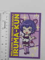 Raim Welcome to Demon School / Mairimashita Iruma-kun Postcard