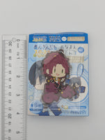 Mao Isara Ensemble Stars Pitanko Rubber Strap
