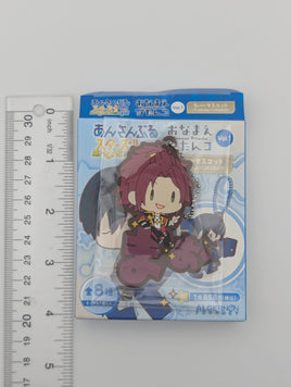 Mao Isara Ensemble Stars Pitanko Rubber Strap