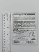 Fine Motion Umamusume: Pretty Derby Acrylic Keychain