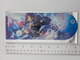 Mayoi Ayase Ensemble Stars CN Ticket