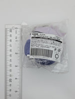 Gojo Satoru Jujutsu Kaisen Tenorin Nui Plush