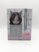 Hokko Tarumae Umamusume: Pretty Derby Hikakke On Cube Figure