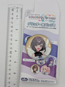 Ena Shinonome Project Sekai x Lawson Can Badge