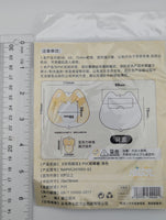 Yellow PVC Cat Badge Holder (5.8-7.5CM)