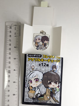 Atsushi Nakajima Osamu Dazai Bungo Stray Dogs Acrylic Keychain