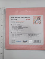 Argenti Honkai Star Rail Cat Acrylic Stand