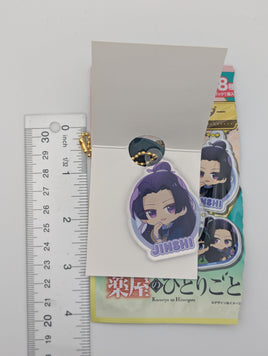 Jinshi The Apothecary Diaries Acrylic Keychain