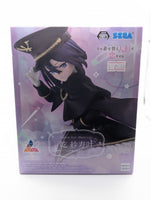 My Dress-Up Darling Luminasta Sajuna Inui (Black Lily) Figure