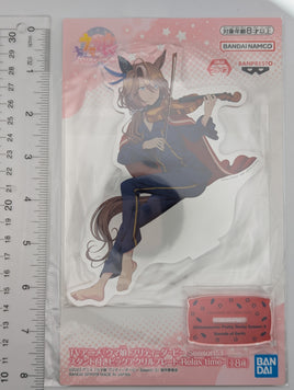 Sounds of Earth Umamusume: Pretty Derby Acrylic Stand