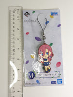 Miku Nakano Quintessential Quintuplets Rubber Strap