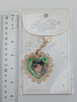 Mika Kagehira Ensemble Stars Heart Keychain