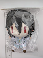 Rei Sakuma Ensemble Stars Sitting Nui